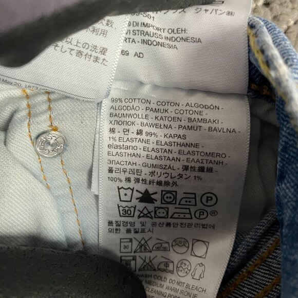 Levi's 550 Relaxed Fit Jeans Men's 34 x 32 Fits 33 x 31.5 Blue Stretch - Picture 7 of 13